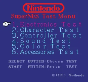 Nintendo Power Menu Program (Japan) (NP)